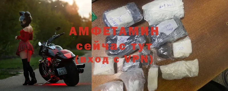 Amphetamine 98%  где найти   Верхняя Тура 